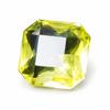Natural Yellow Sapphire Loose Gemstone 6.65 Ct Ceylon Square Cut September Birthday Birthstone