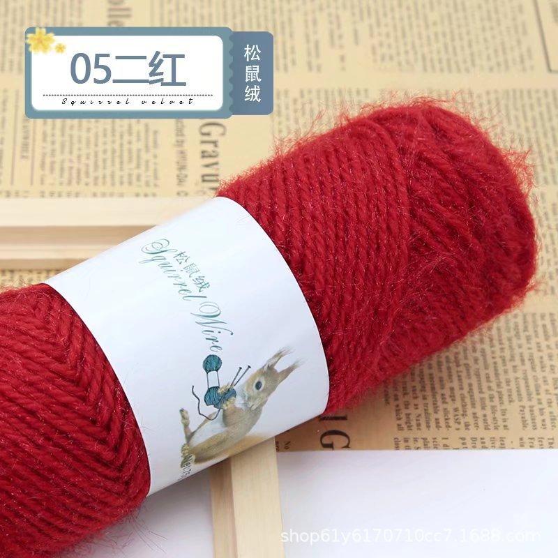 75g Eekhoorn Fluweelgaren Heldere Zijdegaren Mohair Middeldikke Draad Breien Haken Garen Handbreien Geweven Hoeden Sjaals