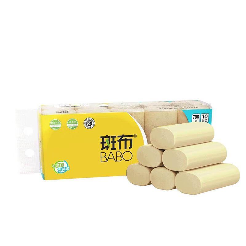 Banbu Coreless Bamboo Pulp Toilet Paper