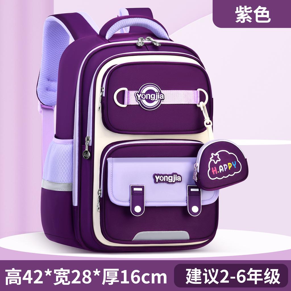 New Primary Students School Bags British Kids Backpack Boys Girls Cute Rucksack Large-Capacity Spine Support Waterproof Book Bag