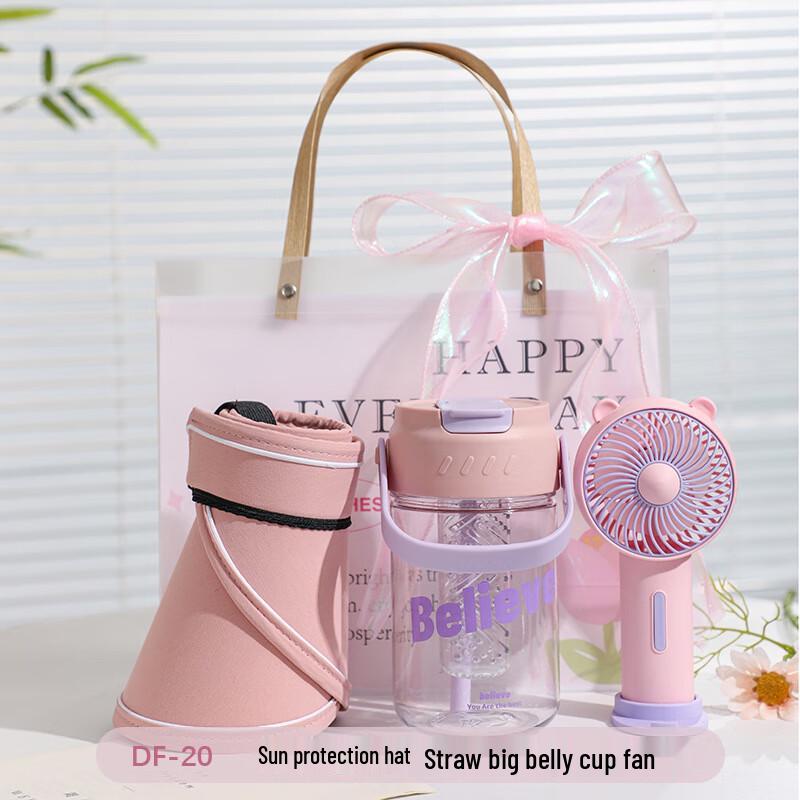 Summer Cooling Essentials Gift Set