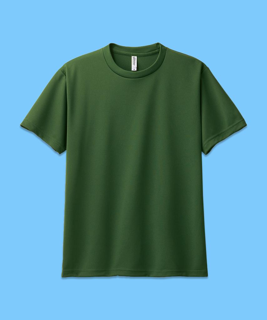 GLIMMER Air Cooling Dry Functional Cool Plain Short Sleeve T-Shirt - 6 Colors (Type A)
