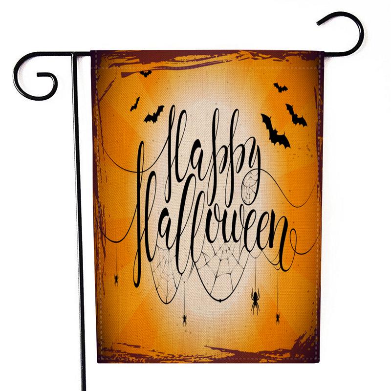 Halloween Double-Sided Pumpkin Pattern Garden Flag & Wall Decoration Standard