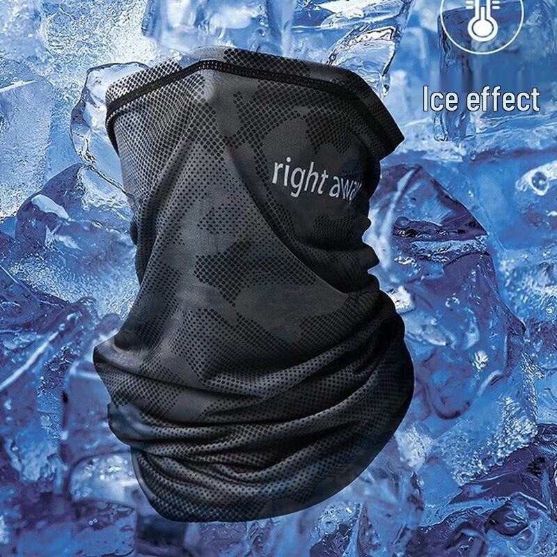Men s Ice Silk UV Protection Neck Gaiter Face Mask