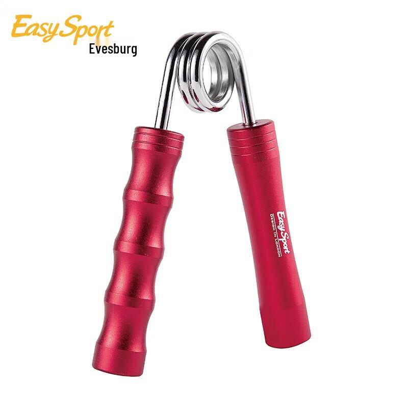 Aluminum Alloy Grip Trainer