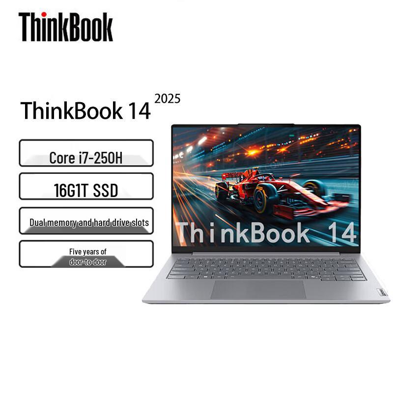 Lenovo ThinkBook 14 2025 High-Performance Business Laptop (CN version)