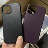 Magnetic Leather Case IPhone 15 Pro Max Anti-Fingerprint Shockproof Protective Cover