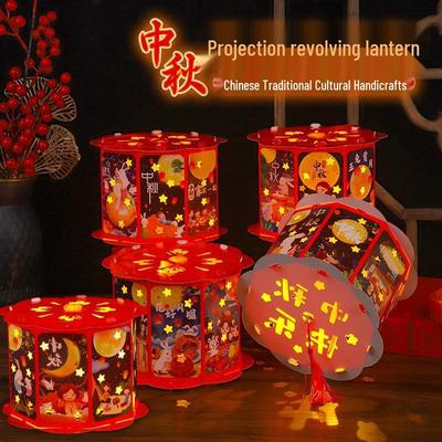 Handmade Rotating Luminous Lantern DIY Kit for Kids - Mid-Autumn Creative Craft