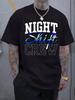 "Night Shift Crew" Graphic T-shirt - Casual Round Neck Short Sleeve Tee with Applique Detail