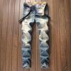 Men's European & American Style Retro Washed Ripped Jeans (Non-Stretch)