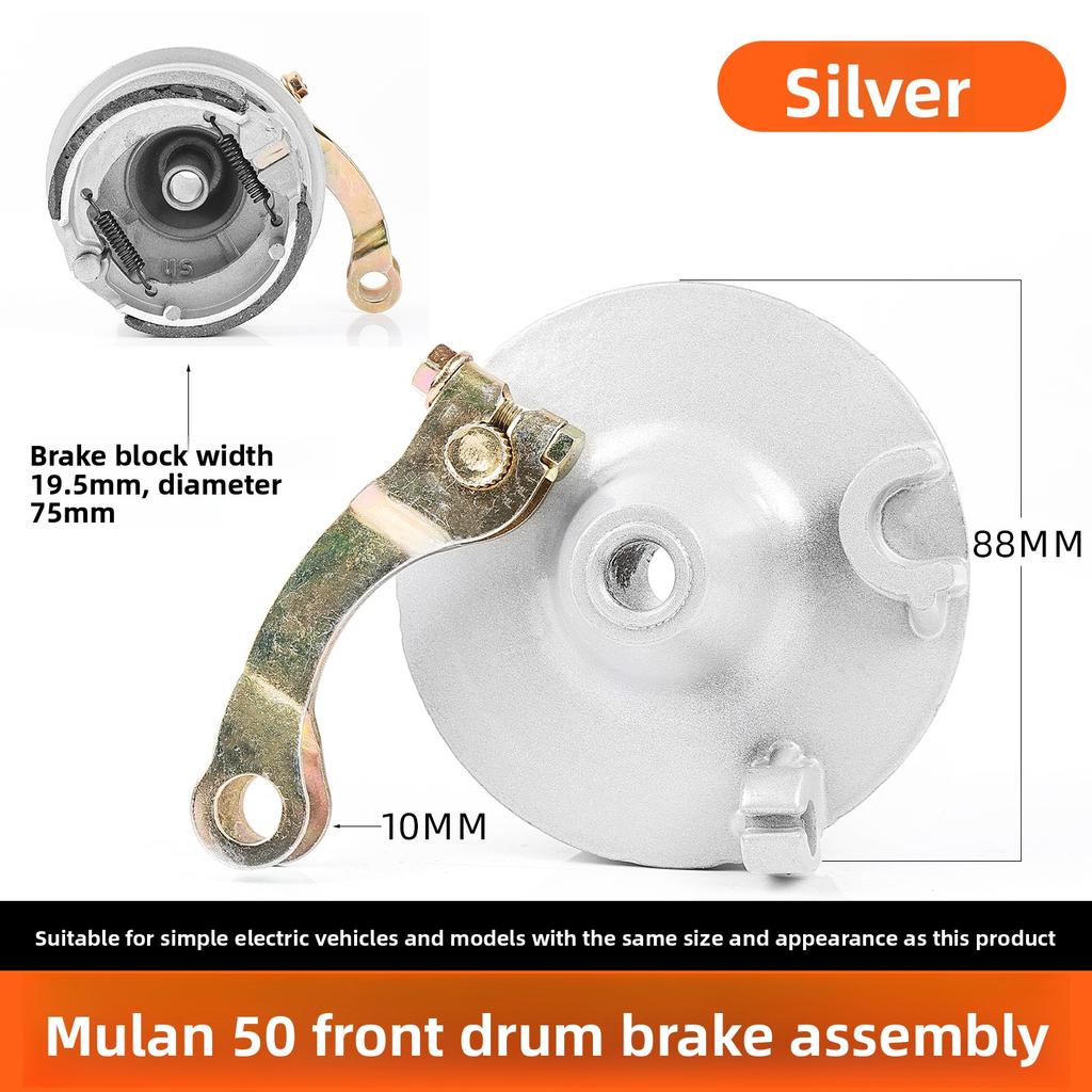 Durable Drum Brake Assembly for E-Vehicles - Heavy-Duty Brake Kit Compatible with Most Electric Bike/Scooter Models