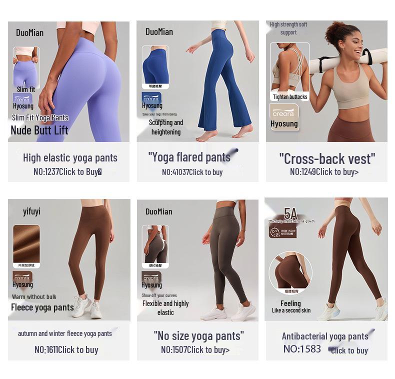 NS High Waist Yoga Pants, No Lines, Tight Fit, Peach Lift, Nude Feel for Women