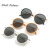 Korean Version of Large Frame Milk White Round Frame Sunglasses Internet Celebrity Sunshade Sunglasses Personalized Street Shot Sunscreen Glasses