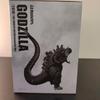 [USED] S.H.MonsterArts Shin Godzilla: Ortho