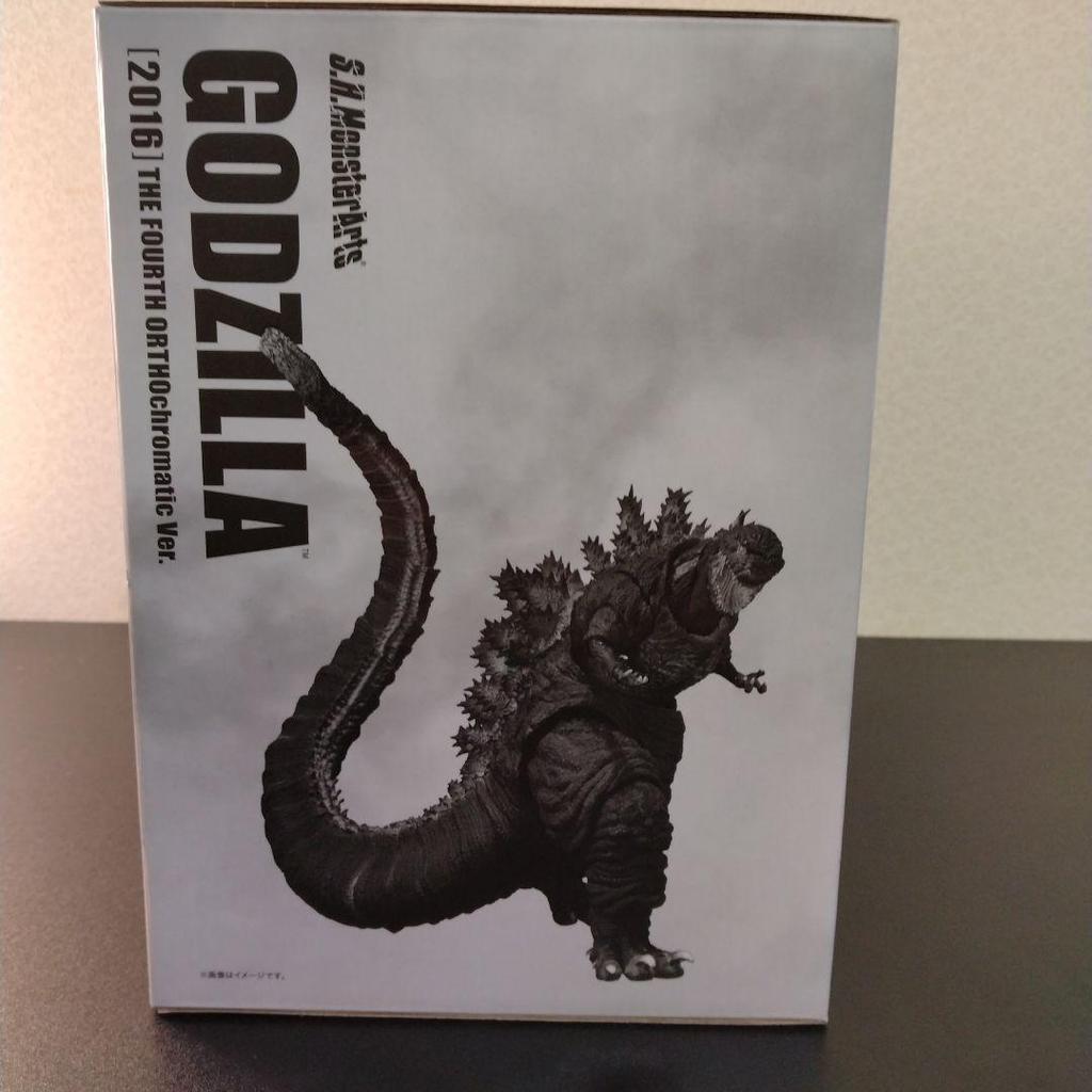 [USED] S.H.MonsterArts Shin Godzilla: Ortho