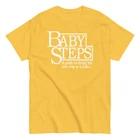 Baby Steps - What About Bob Shirt - Dr. Leo Marvin - Movie Quote Parody - Unisex L