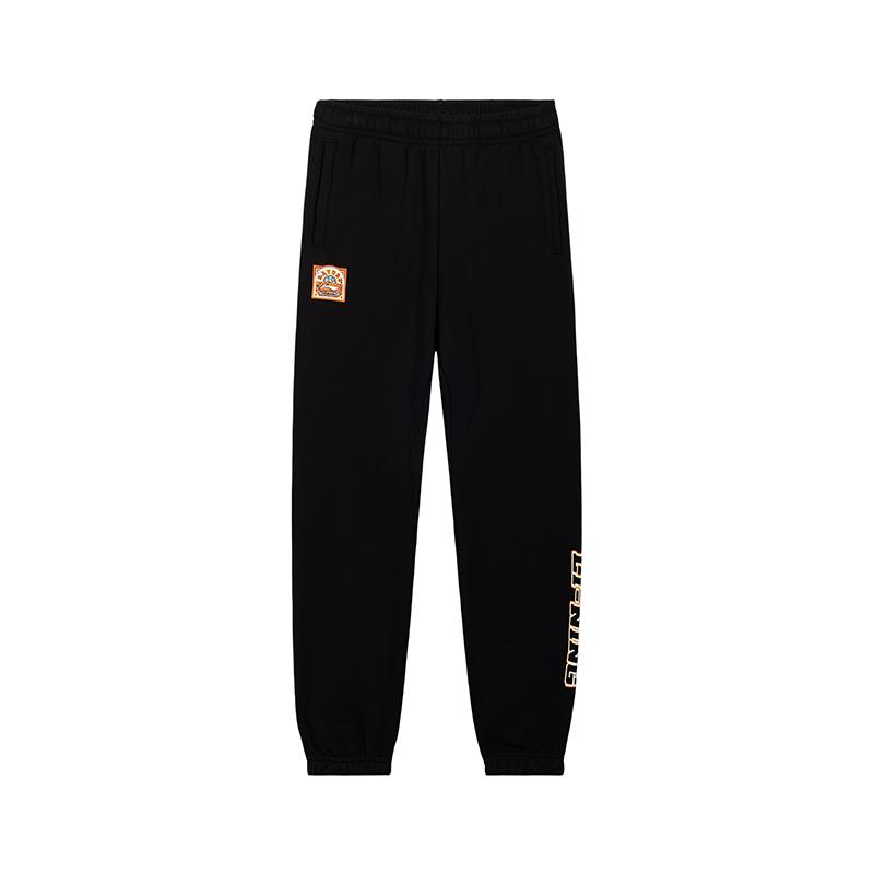 Teenagers Li Ning Knitted Sweatpants YKLV431-1 130