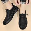 Men's Large Size Leather Slip-on Loafers - Spring & Autumn Fashion, Handmade, Thick-Soled, Casual Stitched Design