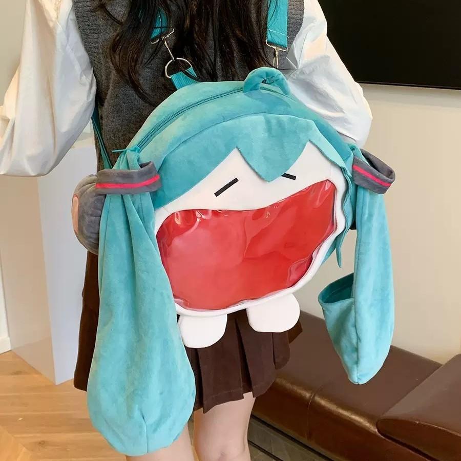 Hatsune Itabag Miku Rød Stor Munn Myk Plysj Ryggsekk Skulderveske Hodetelefon
