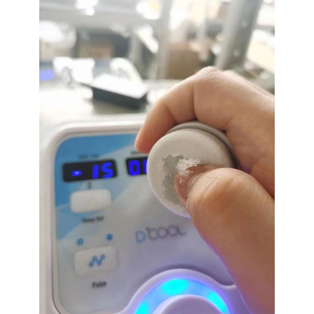 2024 NEW Dcool Portable Hot Cold EMS Facial Beauty Device Multi-Function Skin Care Equipment