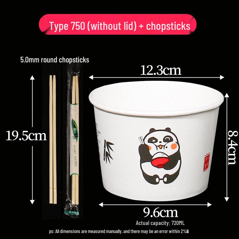 Qiwei Eco-Friendly Disposable Round Bowls