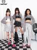 Girls' Sequin Tassel Jazz Dance Outfit - Mesh Long Sleeve & Pants Set for Street & Performance