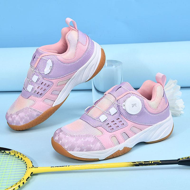 Real carbon board professional badminton shoes magic buckle children's non-slip mesh classmates breathable sports shoes boys and girls