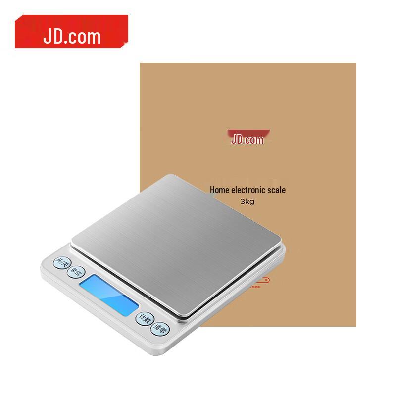 Jingdong Zao Digital Kitchen and Baking Scale