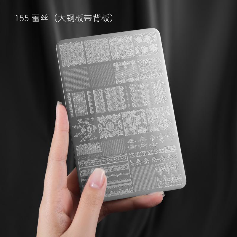 Lace Butterfly Flower Bamboo Pattern Nail Printing Mold Silicone Transfer Seal Steel Plate Nail Salon Special Tool