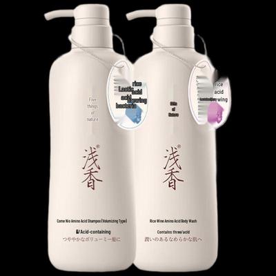 Champôs e condicionadores para cabelo – Shampoos