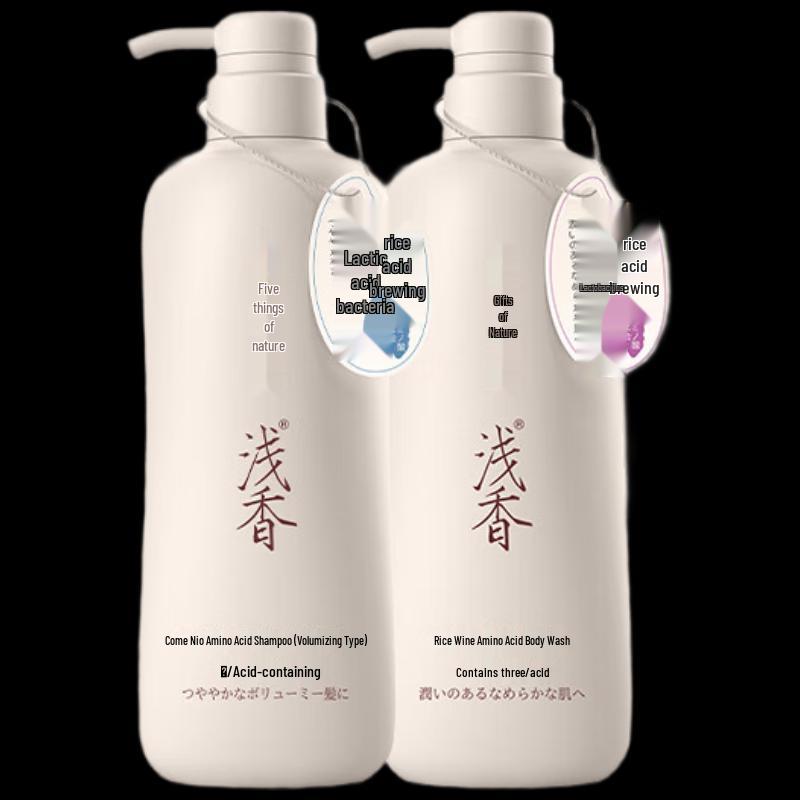 

Qianxiang Rice Ferment Amino Acid Shampoo & Shower Gel Set (2 x 500g)
