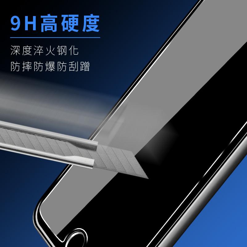 Applicable Tempered Film Huawei NOVA4E Enjoys 8A7X9e Maimang Mobile Phone Soft Film Explosion-proof Film Manufacturer
