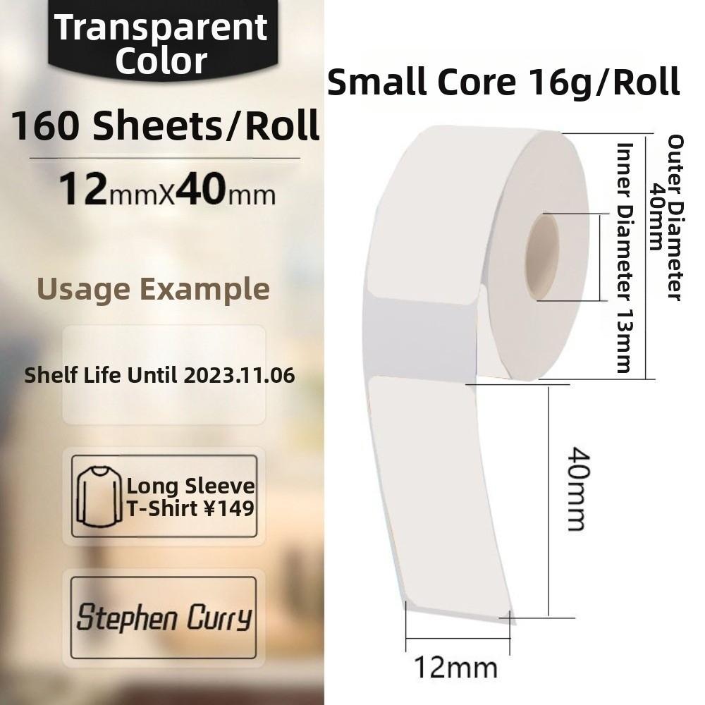 Waterproof Thermal Printer Stickers Tear-Resistant Multifunctional Thermal Printing Label Paper Replacement