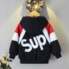 Boys' Trendy Brand Hooded Sweatshirt Jacket for Spring/Autumn 2025 - Stylish and Lightweight Streetwear Top