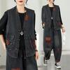 Completo due pezzi: Gilet Ricamato Stile Cinese Vintage con Jeans Harem