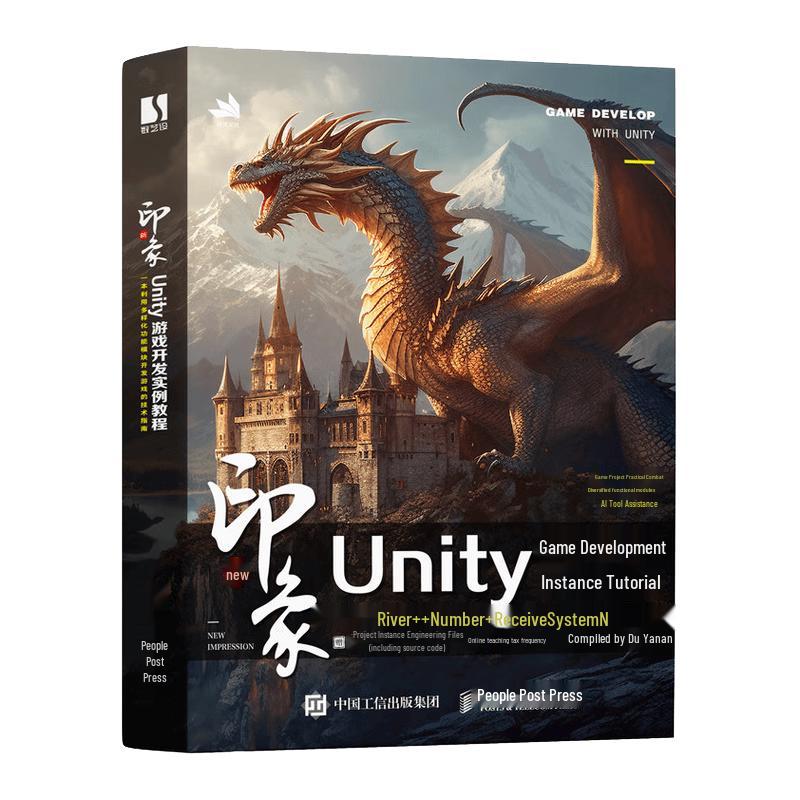 Unity Game Development Practical Guide