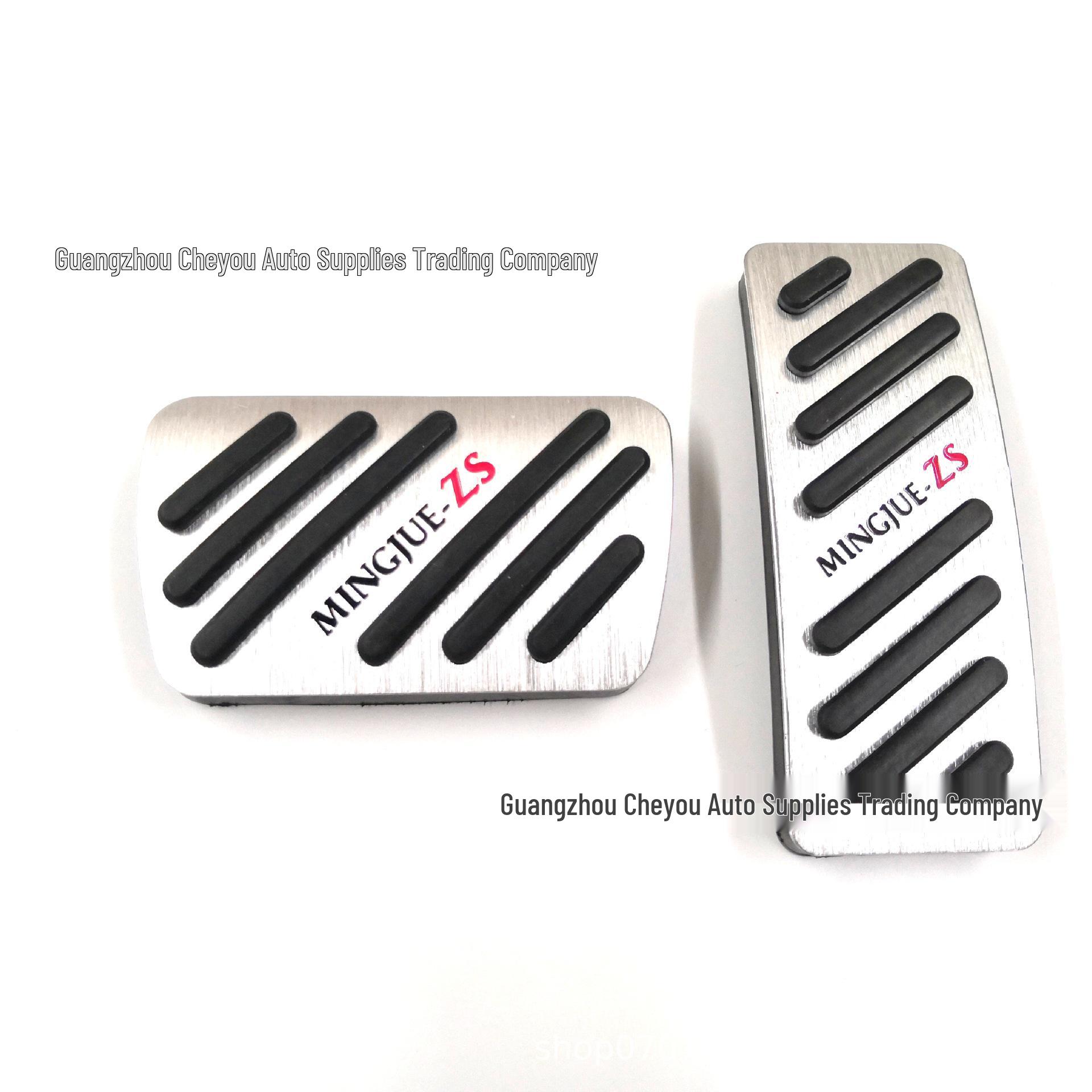 

MG ZS Accelerator & Brake Pedal Upgrade: Punch-Free Installation for Interior Enhancement