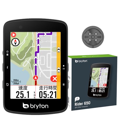 

Bryton Rider 650 Cycle Computer, 33-hour battery life, 2.8-inch color touchscreen, automatic brightness adjustment, bicycle GPS (computer only)