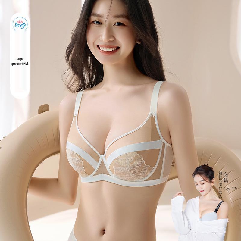 

Сахарное зерно Ультратонкий бюстгальтер большого размера: Увеличивает грудь, собирает подмышечный жир, предотвращает обвисание, сексуальная посадка для женщин 90C