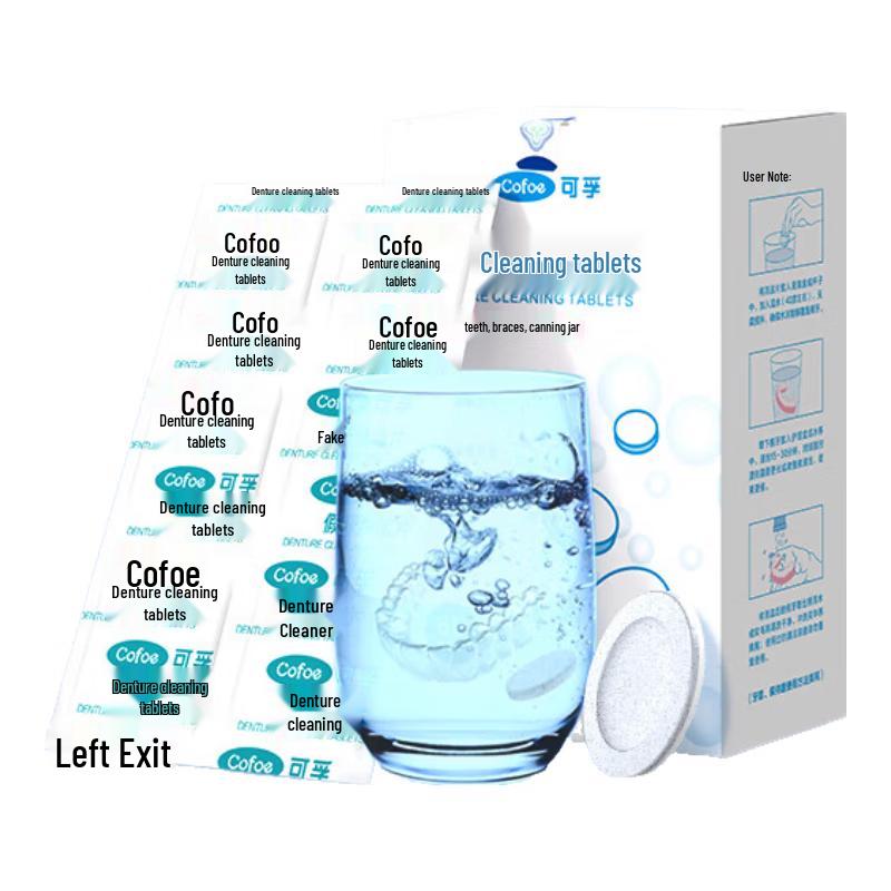 Таблетки для чистки зубных протезов и ретейнеров Kefu