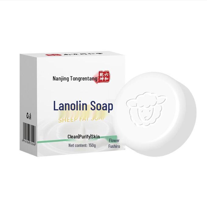 

Liuhe Qiankun Tender Skin Sheep Fat Soap 150g - Long-lasting Fragrance Face & Body Wash Regular Size