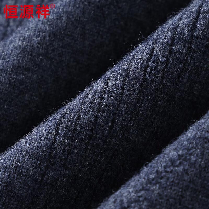 Hengyuanxiang Men's Pure Wool Solid Short Sleeve Crewneck Sweater