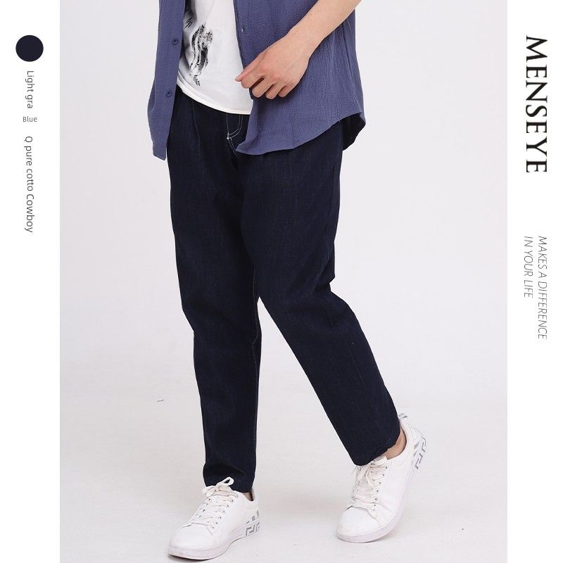 Menseye Pure Cotton Spring and Autumn Personality Chinese Fad Denim