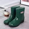 Bucket Shoes Women's Casual Rain Shoes Medium Tube Spring and Autumn Non-slip Rain Boots Wear-resistant Warm Short Tube Water Boots Wear Water Outside