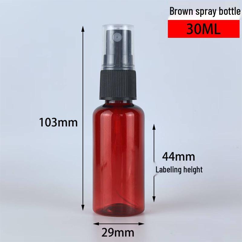 Brown Amber Fine Mist Spray Bottle (20ml, 30ml, 50ml, 100ml) - Cosmetic Refill Plastic Containers