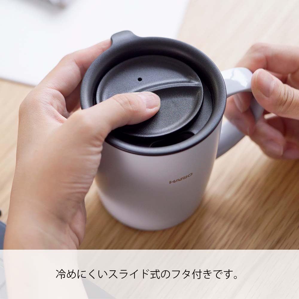 Hario Mug Bottle Gray 300ml HARIO Insulated Mug with Lid SMF-300-GR