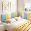 3D Wall Stickers Self-Adhesive Thicken Tatami Anti-Collision Soft Back Wall Mat Anti-Bump Living Room Background Wall Pad Decor