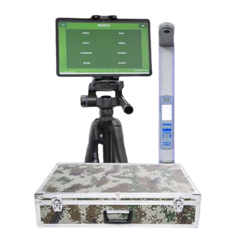 Smart Sports Fitness Testing & Training Equipment