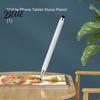 Stilo ad Alta Sensibilità Penna a Doppia Punta per Touchscreen Punta a Disco e in Silicone 2-in-1 Penna Touch Universale per Tablet Capacitivo Tavoli Telefoni