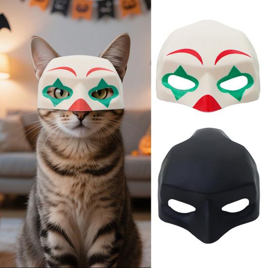 Cats Cosplay Mask Half Face Pet Clown Mask Bat Hero Mask Halloween Dress-up Accessories for Costume Parties Photography Prop